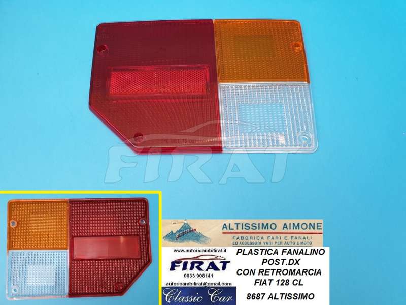 PLASTICA FANALINO FIAT 128 CL POST.DX C.R. ALTISSIMO (8687)